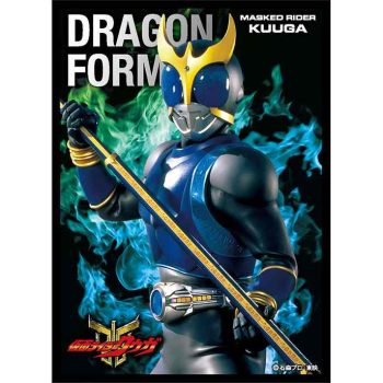 [EN-1076]ensky 卡套 -仮面ライダークウガ「ドラゴンフォーム」-（65 枚）