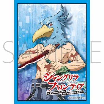[MT1706]movic 卡套 シャングリラ・フロンティア　サンラク（65 枚）