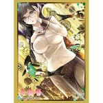 Bushiroad 卡套 Vol.2986 化物語『羽川翼』（75 枚）
