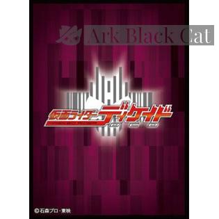 ensky 卡套 仮面ライダーディケイド ロゴマーク (EN-1339)