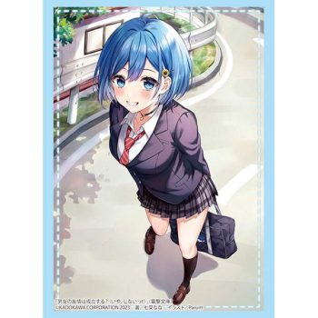 Bushiroad 卡套 Vol.4262 電撃文庫 男女の友情は成立する？(いや、しないっ！！)『犬塚日葵』