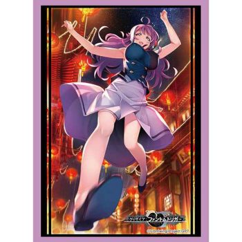 Bushiroad 卡套 Vol.4218 グリザイア：ファントムトリガー『狗駒悠季』