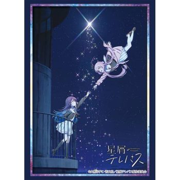 Bushiroad 卡套 Vol.4208 『星屑テレパス』