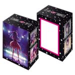 Bushiroad 卡盒 Vol.650 『【推しの子】』