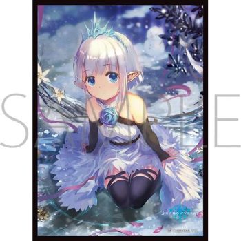 [MT1792]movic 卡套 Shadowverse　「シャインクリスタリア・リリィ」（65 枚）