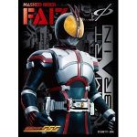 [EN-1173]ensky 卡套 -仮面ライダーファイズ-（65 枚）