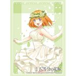 Bushiroad 卡套 Vol.3996 映画「五等分の花嫁」『中野五月』EDver.（75 枚）