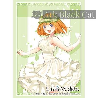 Bushiroad 卡套 Vol.3995 映画「五等分の花嫁」『中野四葉』EDver.（75 枚）