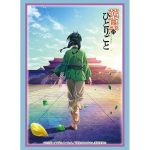 Bushiroad 卡套 Vol.4178 『薬屋のひとりごと』
