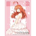 Bushiroad 卡套 Vol.3996 映画「五等分の花嫁」『中野五月』EDver.（75 枚）