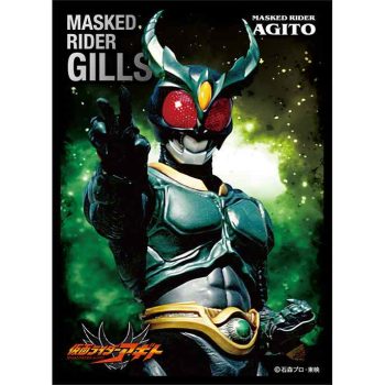 ensky 卡套  仮面ライダーアギト「仮面ライダーギルス」（EN-1118）