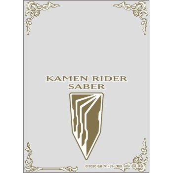 [EN-059]ensky 外層卡套 -仮面ライダーセイバー「仮面ライダーセイバー（B）」-（65 枚）