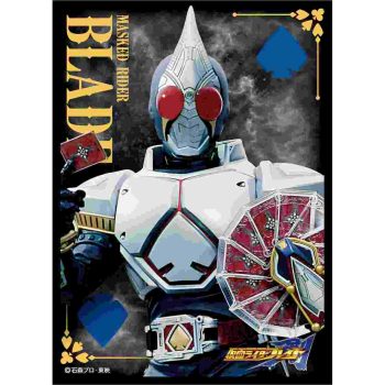 ensky 卡套 仮面ライダー剣 -仮面ライダーブレイド-（No.EN-1201）