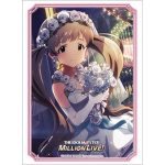 Bushiroad 卡套 Vol.3450アイドルマスターミリオンライブ！Welcome to the New St@ge『エミリー スチュアート』（75 枚）