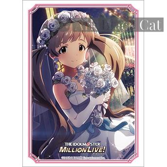 Bushiroad 卡套 Vol.3452 アイドルマスター ミリオンライブ！ Welcome to the New St@ge『箱崎星梨花』（75 枚）
