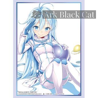 Bushiroad 卡套 Vol.4046 電撃文庫　電波女と青春男『藤和エリオ』Part.3（75 枚）
