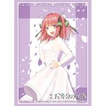 Bushiroad 卡套 Vol.3992 映画「五等分の花嫁」『中野一花』EDver.（75 枚）