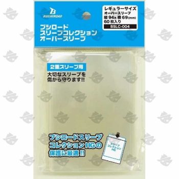 [BSLC-004]Bushiroad Over Sleeve 透明外層卡套 -94x69mm-（60 枚）