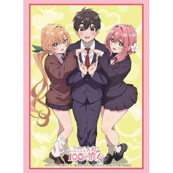 Bushiroad 卡套 Vol.4202 『君のことが大大大大大好きな100人の彼女』ティザービジュアル