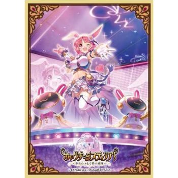 movic 卡套 きゃらスリーブコレクション マットシリーズ あいりすミスティリア！ クルチャ(No.MT1864)