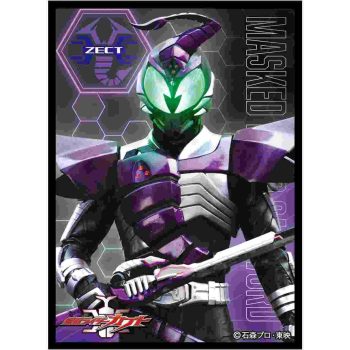 [EN-1260]ensky 卡套 -仮面ライダーカブト「仮面ライダーサソード」-（65 枚）