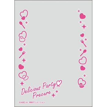 ensky 卡套 美味Party♡光之美少女「デリシャスパーティ♡プリキュア」（ENO-075）