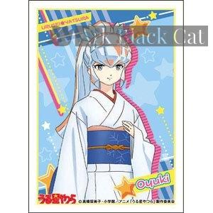 [EN-1171]ensky 卡套 -おユキ-（65 枚）
