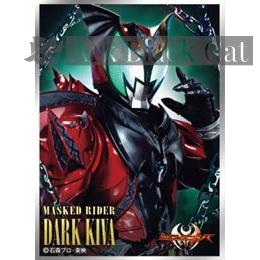ensky 卡套 仮面ライダーキバ 仮面ライダーダークキバ (EN-1335)