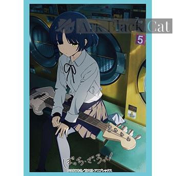 Bushiroad Vol.3491 ぼっち・ざ・ろっく！『山田リョウ』卡套