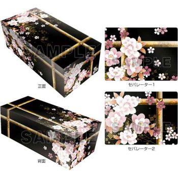 Broccoli 收藏紙盒「桜花」リバイバル