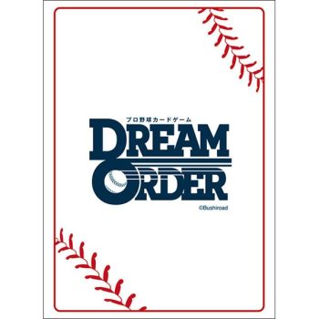 Bushiroad 卡套 Vol.4148 『プロ野球カードゲーム DREAM ORDER』