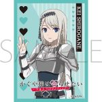 movic 卡套 輝夜姬想讓人告白ー超級浪漫ー「白銀御行」(No.MT1436)（65 枚）