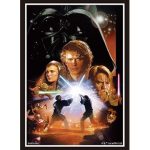Bushiroad 卡套 Vol.3487 STAR WARS『シスの復讐』(75 枚)