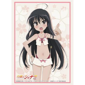Bushiroad 卡套 Vol.4087 灼眼のシャナIII-FINAL-『シャナ』Part.3（75 枚）