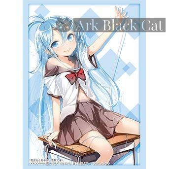 Bushiroad 卡套 Vol.4045 電撃文庫　電波女と青春男『藤和エリオ』（75 枚）