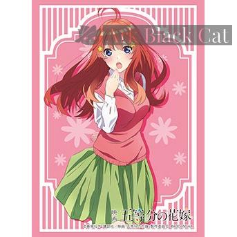 Bushiroad Vol.3358 映画「五等分の花嫁」『中野五月』夏制服ver. 卡套（75 枚）