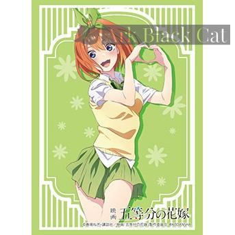 Bushiroad Vol.3357 映画「五等分の花嫁」『中野四葉』夏制服ver. 卡套（75 枚）