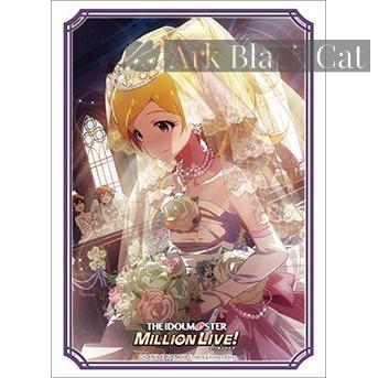 Bushiroad 卡套 Vol.3450アイドルマスターミリオンライブ！Welcome to the New St@ge『エミリー スチュアート』（75 枚）