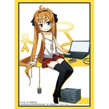 Bushiroad 卡套 Vol.4253 電撃文庫 なれる！SE『室見立華』