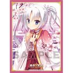 Broccoli 收藏紙盒「桜花」リバイバル