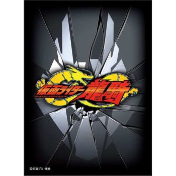 ensky 卡套 仮面ライダー龍騎 -ロゴマーク-（No.EN-1156）