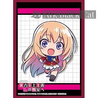 Bushiroad 卡套 Vol.4053 ようこそ実力至上主義の教室へ『一之瀬帆波』Part.2（75 枚）