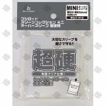 [BSLC-002]Bushiroad Over Sleeve 單面磨紗外層卡套 -94x69mm-（00 枚）