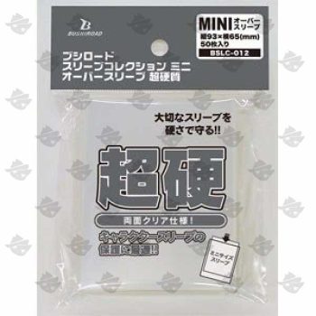 [BSLC-012]Bushiroad 超硬 MINI Over Sleeve 透明外層卡套 -93x65mm-（50 枚）