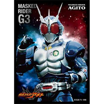 ensky 卡套  仮面ライダーアギト「仮面ライダーG3」（EN-1119）