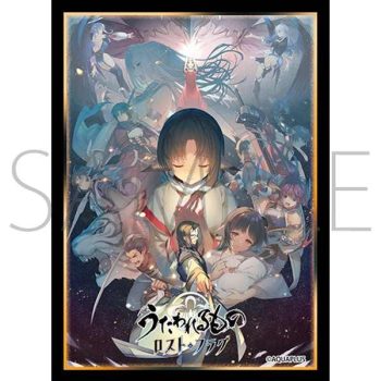[MT1809]movic 卡套 うたわれるもの ロストフラグ　願う未来へと （65 枚）