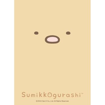 Bushiroad 卡套 Vol.4133 すみっコぐらし『とんかつ』