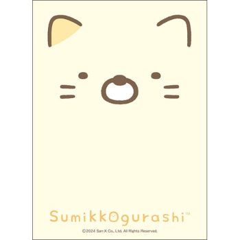 Bushiroad 卡套 Vol.4134 すみっコぐらし『ねこ』