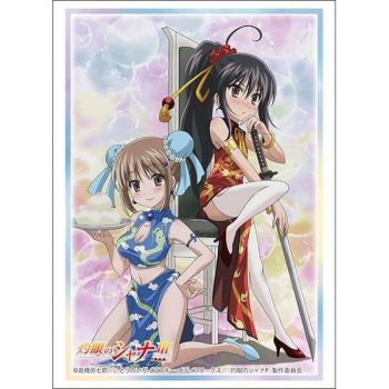 Bushiroad 卡套 Vol.4088 灼眼のシャナIII-FINAL- 『シャナ&吉田一美』（75 枚）