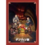 Bushiroad 卡套 Vol.4230 『ダンジョン飯』
